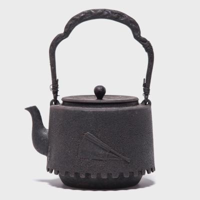  Fanning the Fire Japanese Tetsubin