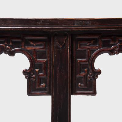 Altar Table with Everted Ends