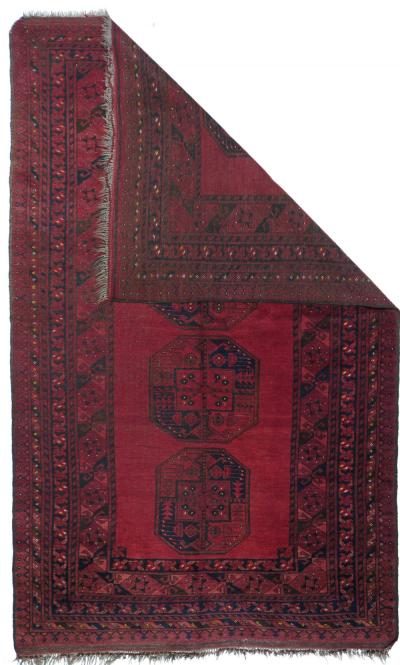 Antique Afghan Rug 50 x 82