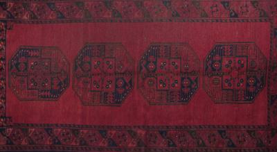 Antique Afghan Rug 50 x 82