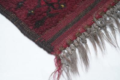 Antique Afghan Rug 50 x 82