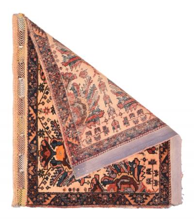 Antique Afshar Rug 22 x 23