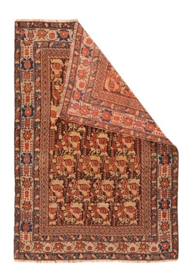 Antique Afshar Rug 4 4 x 6 6 