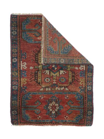 Antique Bakhshayesh Rug 110 x 26