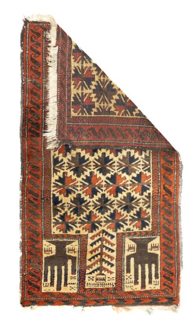 Antique Balouch Rug 2 3 x 2 11 