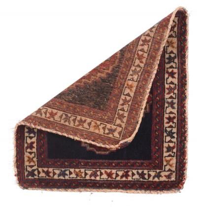 Antique Bidjar Rug 15 x 17