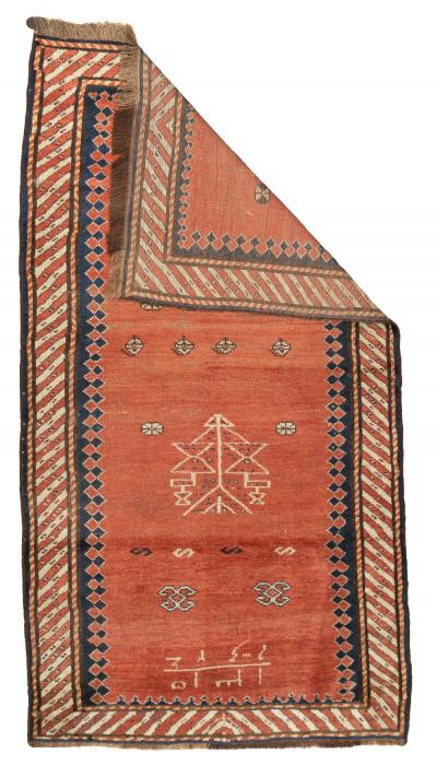 Antique Caucasian Kazak Rug 3 9 x 6 10 