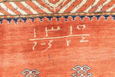 Antique Caucasian Kazak Rug 3 9 x 6 10 