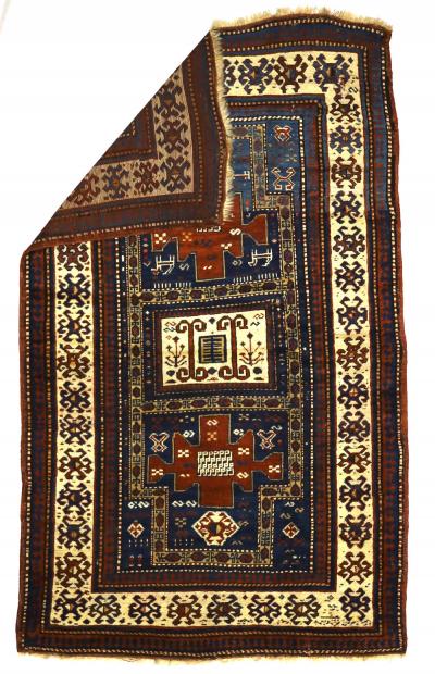 Antique Caucasian Kazak Rug 43 x 70 