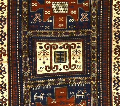 Antique Caucasian Kazak Rug 43 x 70 