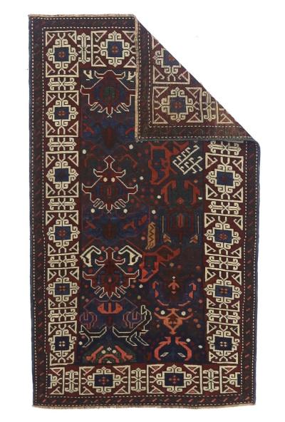 Antique Caucasian Kuba Bijov Rug 27 x 46 