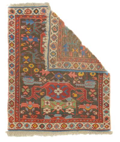 Antique Caucasian Kuba Rug 2 8 x 3 0 