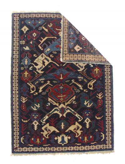 Antique Caucasian Kuba Rug 210 x 310 