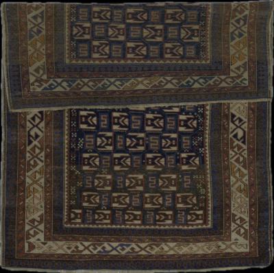 Antique Caucasian Kuba Rug 37 x 50 