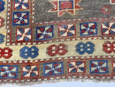 Antique Caucasian Kuba Rug 40 x 47 