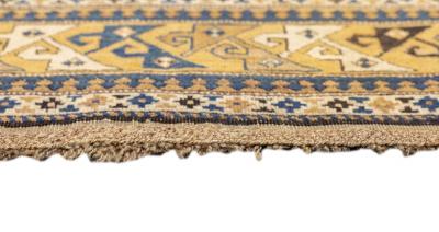 Antique Caucasian Kuba Shirvan Rug 4 5 x 5 1 