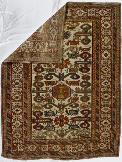 Antique Caucasian Perpedil Rug 3 5 x 4 4 