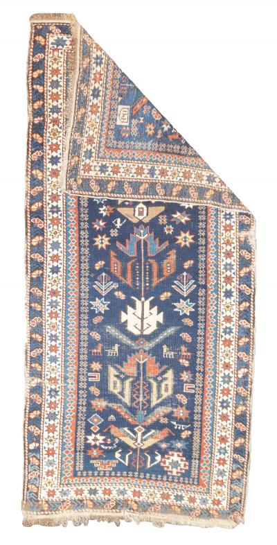 Antique Caucasian Shirvan Bijov Rug 2 10 x 6 0 