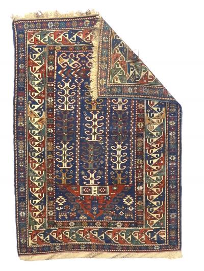 Antique Caucasian Shirvan Rug 211 x 43 