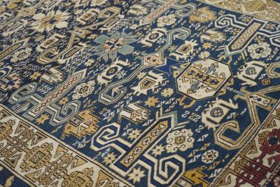 Antique Caucasian Shirvan Rug 310 x 55