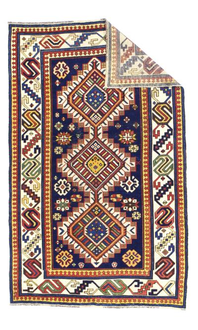 Antique Caucasian Shirvan Rug 37 x 60 
