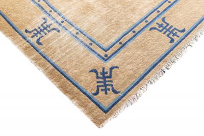 Antique Chinese Rug 81 x 95