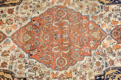 Antique Farahan Sarouk Rug 40 x 610