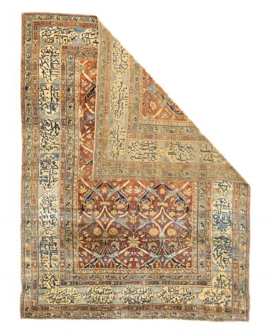 Antique Heriz Rug 4 3 x 5 6 