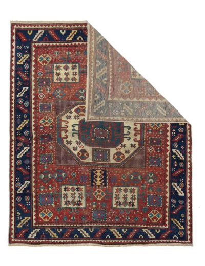 Antique Karabagh Kazak Rug 57 x 68