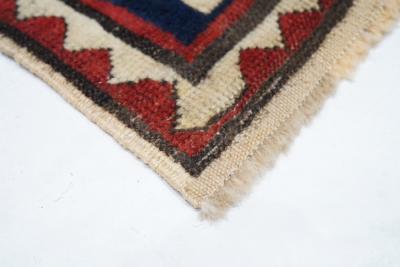 Antique Karabagh Kazak Rug 57 x 68
