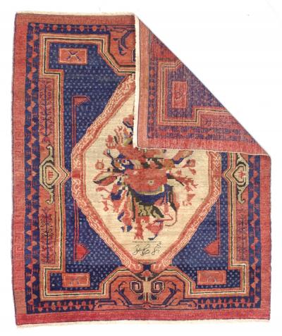 Antique Karabagh Rug 4 8 x 5 5 