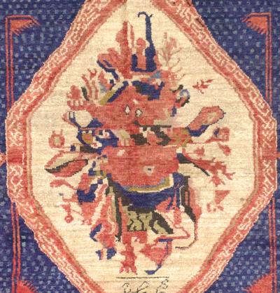 Antique Karabagh Rug 4 8 x 5 5 