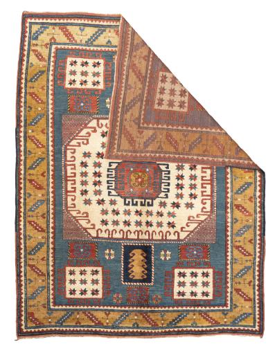 Antique Karachov Kazak Rug 5 5 x 6 10 