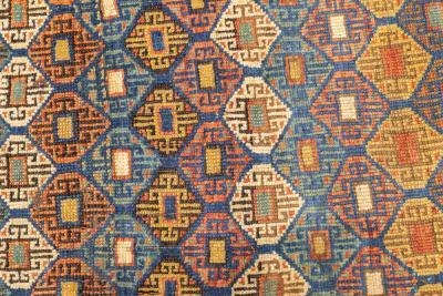 Antique Kazak Rug 31 x 43