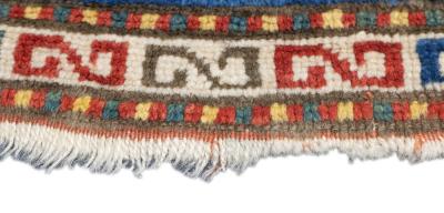 Antique Kazak Rug 4 5 x 7 3 