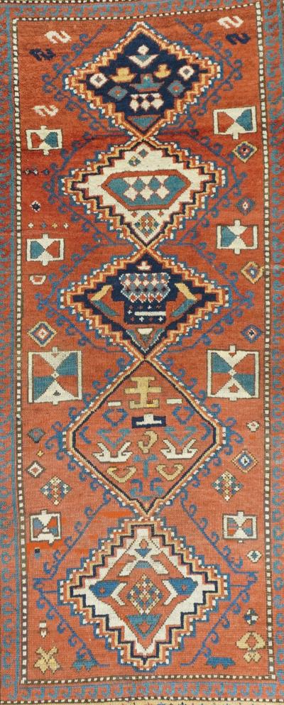 Antique Kazak Rug 41 x 71