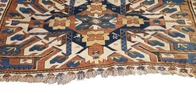 Antique Kazak Rug 43 x 810