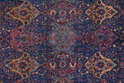 Antique Kerman Rug 711 x 106