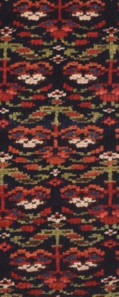 Antique Khamseh Rug 18 x 18