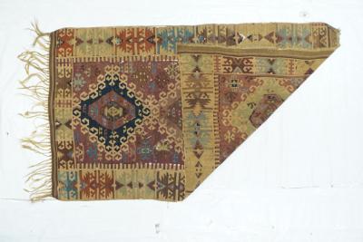 Antique Kilim Rug 30 x 411
