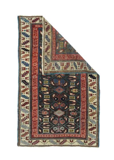 Antique Kuba Rug 2 10 x 4 5 
