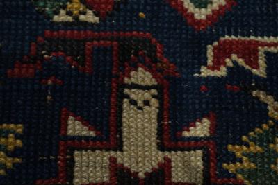 Antique Kuba Rug 3 4 x 4 8 