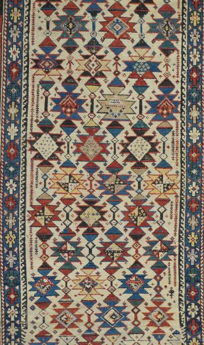 Antique Kuba Rug 3 5 x 5 9 