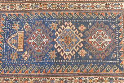 Antique Kuba Rug 4 0 x 4 9 