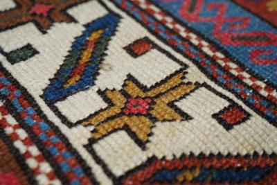 Antique Kuba Rug 4 0 x 5 6 