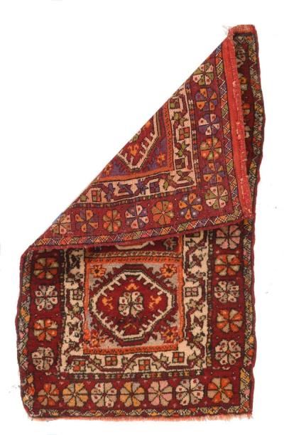 Antique Kurdish Rug 19 x 211