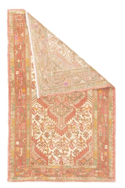 Antique Malayer Rug 26 x 41