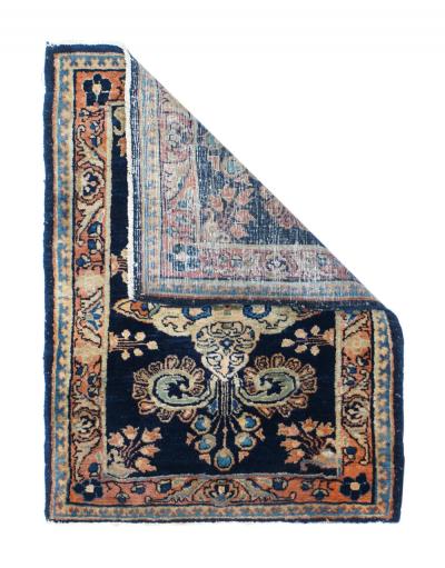 Antique Mohajeran Sarouk Rug 19 x 25