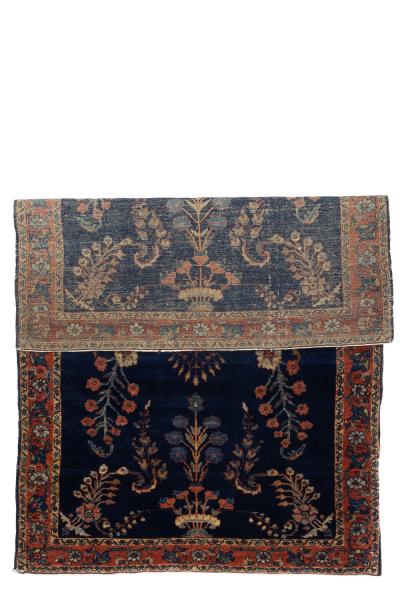 Antique Mohajeran Sarouk Rug 34 x 411 