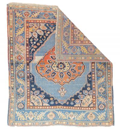 Antique NW Persian Rug 44 x 411